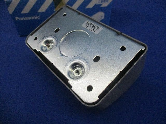 メタルワイプロ リファインアウトレットE(グレー) DZM500H