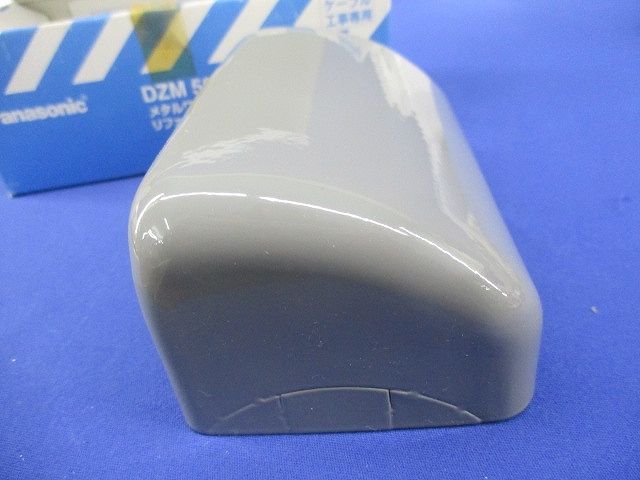 メタルワイプロ リファインアウトレットE(グレー) DZM500H