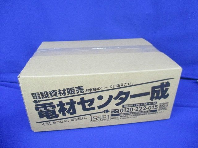 メタルモール付属品セット(混在10個入)(ホワイト) M220他