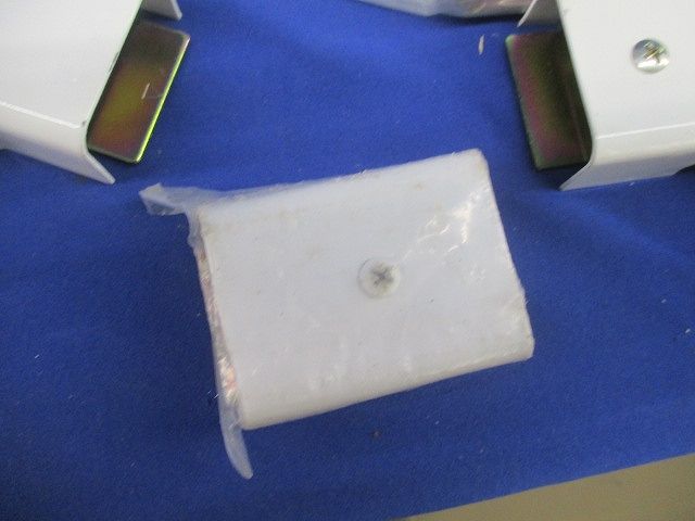 メタルモール付属品セット(混在10個入)(ホワイト) M220他