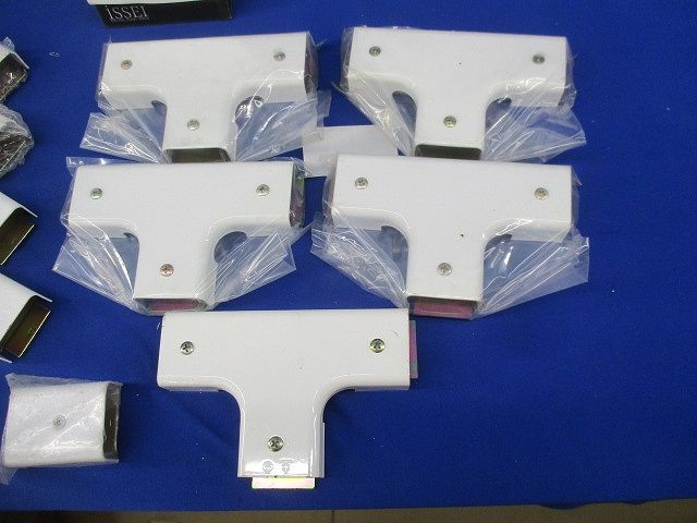 メタルモール付属品セット(混在10個入)(ホワイト) M220他