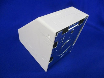 メタルモールコーナーボックスB･C型(ホワイト) DZC345W