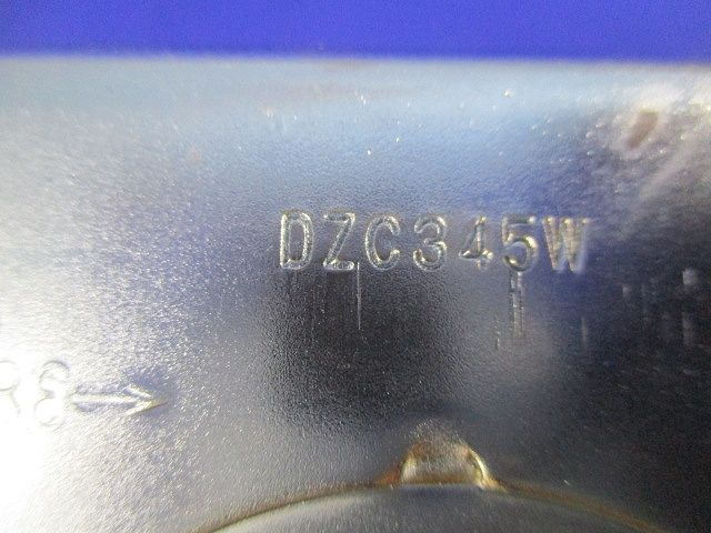 メタルモールコーナーボックスB･C型(ホワイト) DZC345W