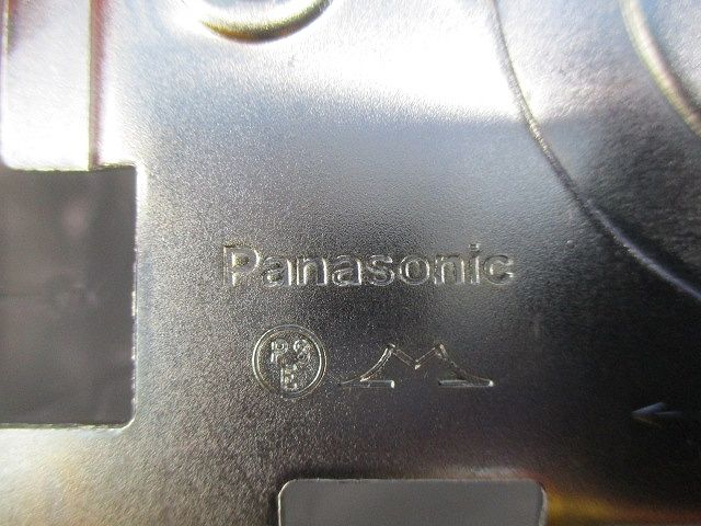 メタルモールコーナーボックスB･C型(ホワイト) DZC345W