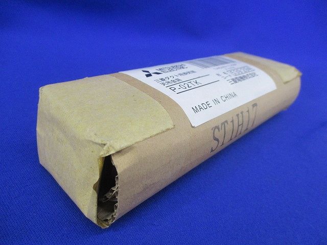 ダクト用換気扇天吊金具(新品未開封) P-02TK