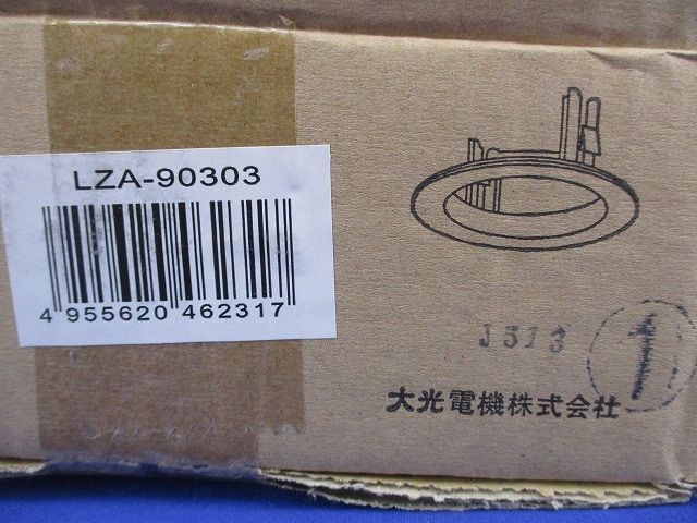 リニューアルプレートφ150(ブラック) LZA-90303