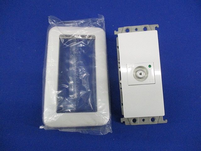 BSフリーボックス(結線モニター付)専用テレビコンセント端末用(プレート付)白National PAC7042W
