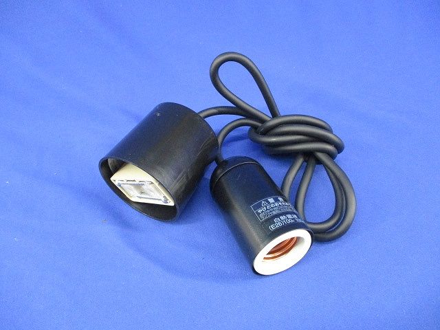 ペンダントライト(ランプ別売)(傷有り)(黒) MP4353-02