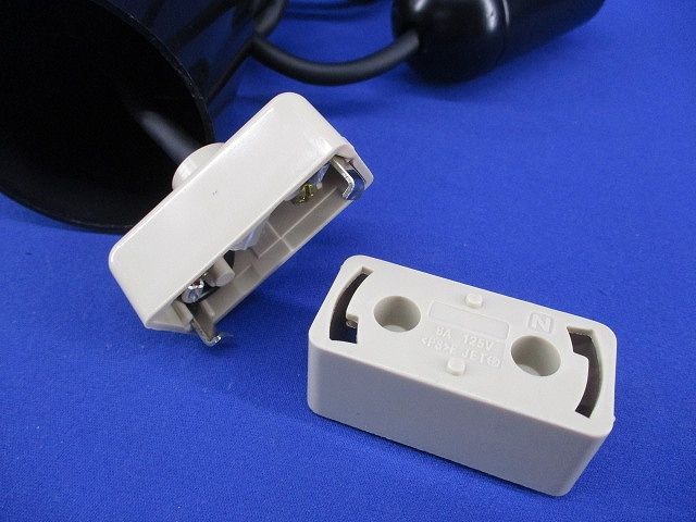 ペンダントライト(ランプ別売)(傷有り)(黒) MP4353-02