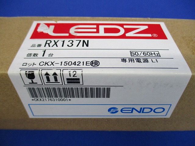 ＬＥＤディスプレイライト用 別置電源ユニット 接続台数3〜4台用 RX137N