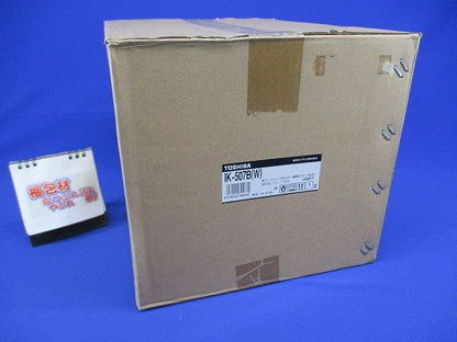 レフランプホルダー300V 屋外用レフランプ 500W ランプ別売 IK-507B(W)