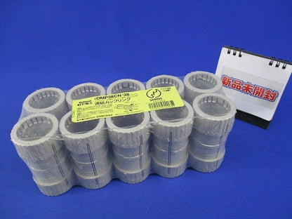 速結カップリング(10個入)(新品未開封)National DMP28CN