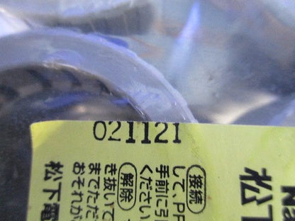 速結カップリング(10個入)(新品未開封)National DMP28CN