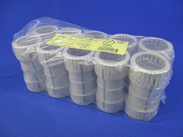 速結カップリング(10個入)(新品未開封)National DMP28CN