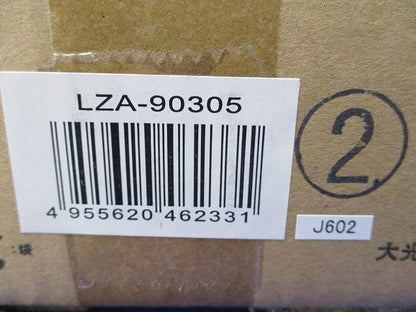 リニューアルプレートφ150(新品未開梱) LZA-90305