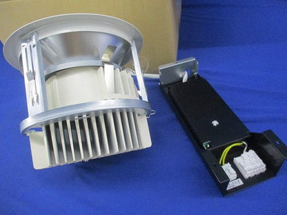 LED一体形ダウンライトφ200 LEDD-95021FN-LD9
