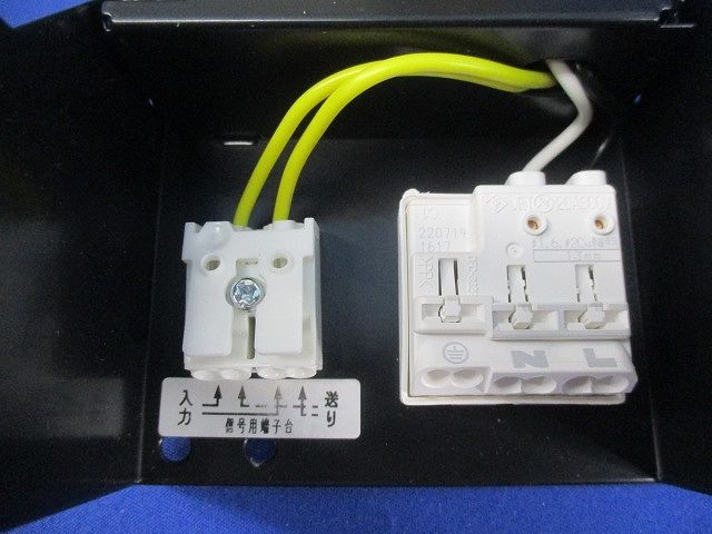 LED一体形ダウンライトφ200 LEDD-95021FN-LD9