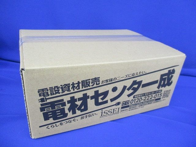 アウトレットボックスセット(混在4個入) DS37544B他