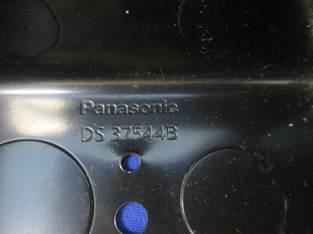 アウトレットボックスセット(混在4個入) DS37544B他