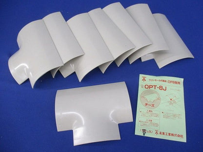 ワゴンモール付属品 チーズ(8個入)(ベージュ)(キズ･汚れ有) OPT-8J