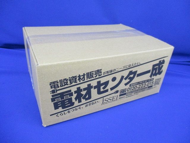 ワゴンモール付属品 チーズ(8個入)(ベージュ)(キズ･汚れ有) OPT-8J