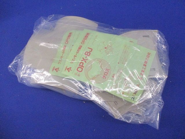 ワゴンモール付属品セット(混在7個入)(ベージュ) OPM-8J他