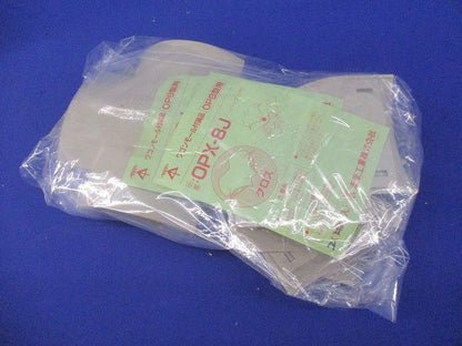 ワゴンモール付属品セット(混在7個入)(ベージュ) OPM-8J他