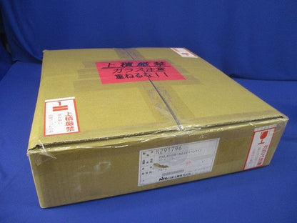 分電盤(クリーム) PNL6-08-H2JCZ