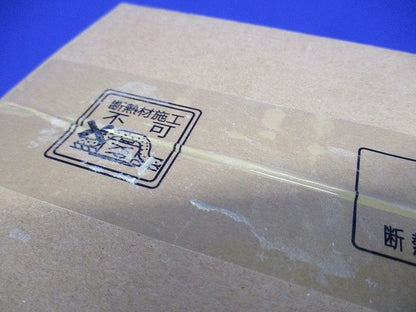 ＬＥＤベースダウンライト 電球色 ランプ付 白φ１００ ERD5663SA