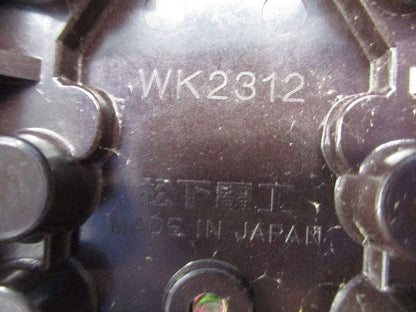 引掛露出ダブルコンセント(5個入)クリーム WK2312E