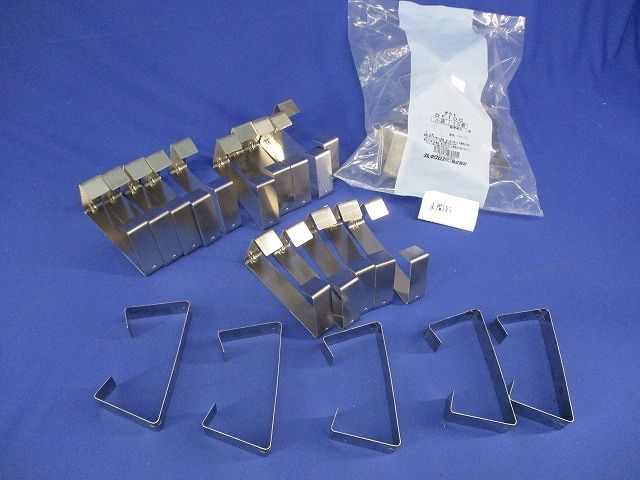 ダクト カバー止め金具(30個入) DF10C