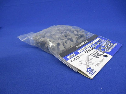 アンカー・ネジ コンタックサドル 45個入 CTS-10-45