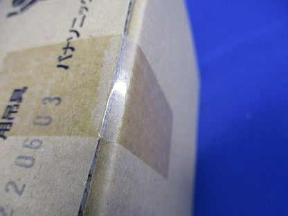 誘導灯吊具 角タイプ 吊具全長L500mmタイプ FP01650C
