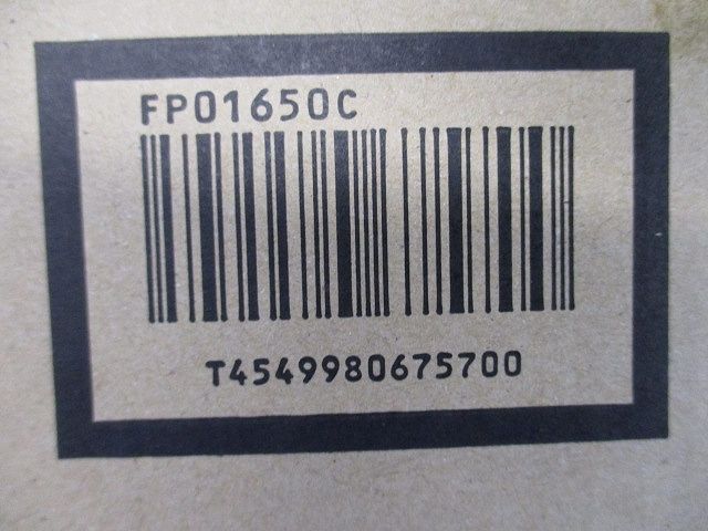誘導灯吊具 角タイプ 吊具全長L500mmタイプ FP01650C