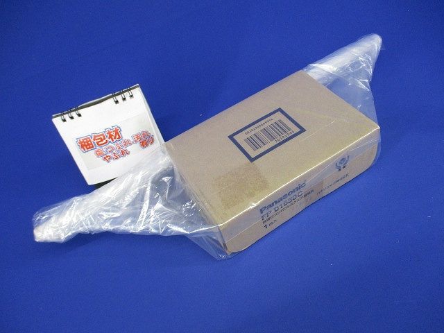 誘導灯吊具 角タイプ 吊具全長L500mmタイプ FP01650C