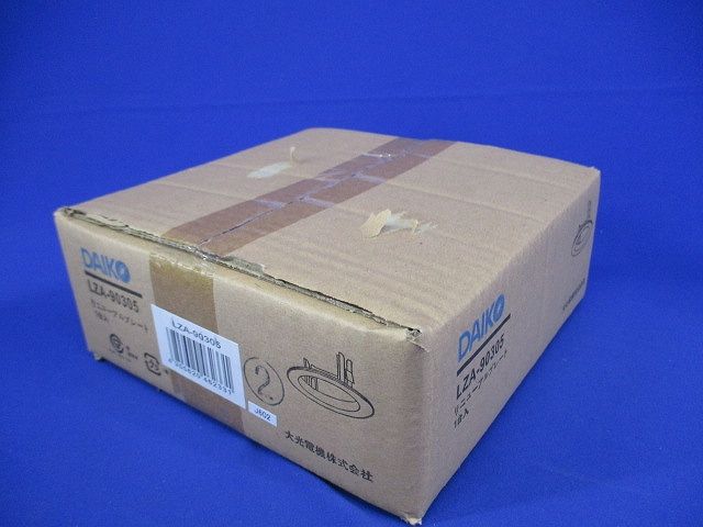 リニューアルプレート LZA-90305