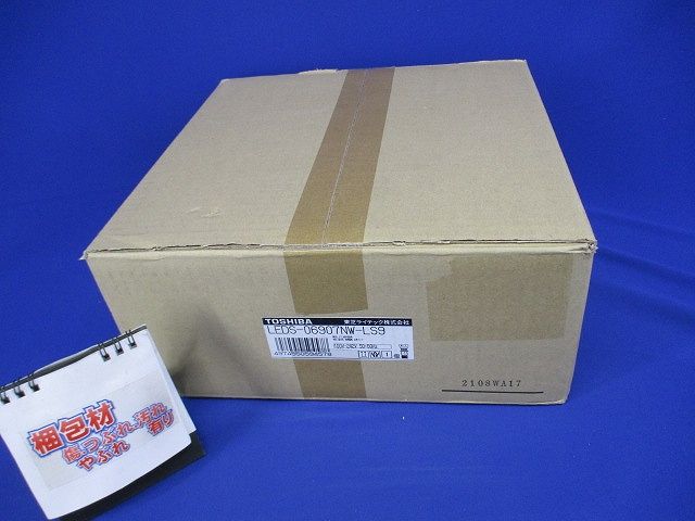 ＬＥＤ小形角形投光器 LEDS-06907NW-LS9