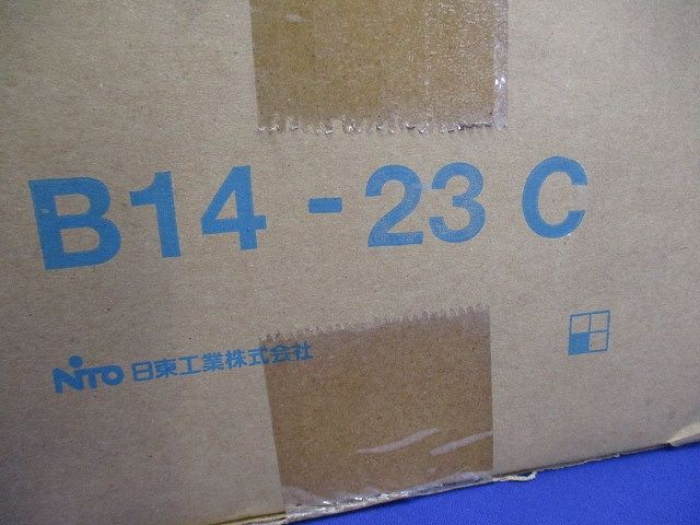 盤用キャビネッ ト露出形 B14-23C