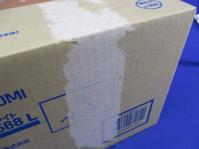 LEDダウンライト 電球形LEDランプ 2700K 埋込穴φ150 調光器併用不可 AD37588L