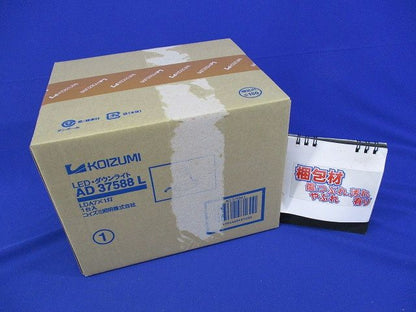 LEDダウンライト 電球形LEDランプ 2700K 埋込穴φ150 調光器併用不可 AD37588L