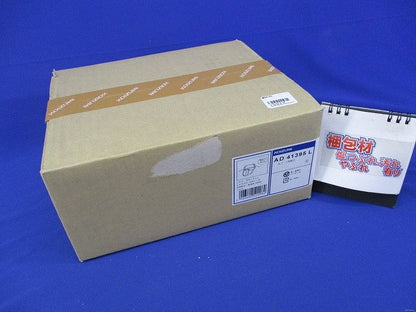 LEDユニバーサルダウンライト LED一体型 φ125 3000K 非調光 AD41395L