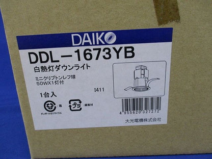 白熱灯ダウンライト 埋込穴φ75 ミニクリプトン球付 DDL-1673YB
