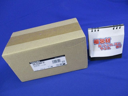 JDRスポットライトフランジ型 黒色 ランプ別売 IHB2238NF(K)