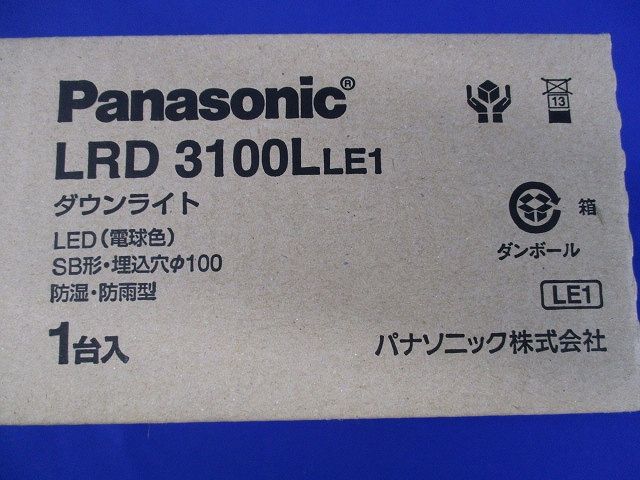 LEDダウンライト 軒下用 電球色 2700K 電源内蔵 調光不可 φ100 100形 LRD3100LLE1