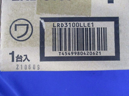 LEDダウンライト 軒下用 電球色 2700K 電源内蔵 調光不可 φ100 100形 LRD3100LLE1