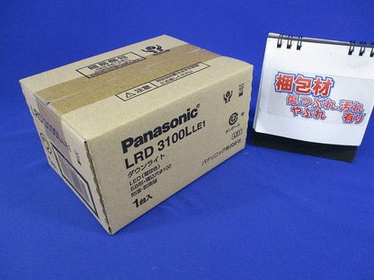 LEDダウンライト 軒下用 電球色 2700K 電源内蔵 調光不可 φ100 100形 LRD3100LLE1