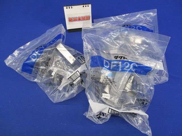 カバー止め金具(10個入×3計30個入)(新品未開封) DF12C