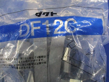 カバー止め金具(10個入×3計30個入)(新品未開封) DF12C