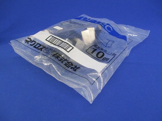 カバー止め金具(10個入×3計30個入)(新品未開封) DF12C