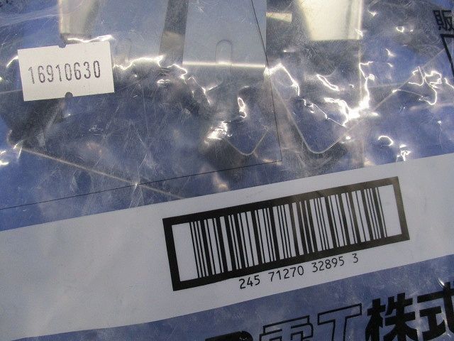 カバー止め金具(10個入×3計30個入)(新品未開封) DF12C